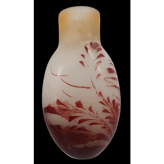 Cream Glass Paste Vase Decorated with Foliage and Buds by Émile Galle, Nancy For Sale - Image 8 of 9