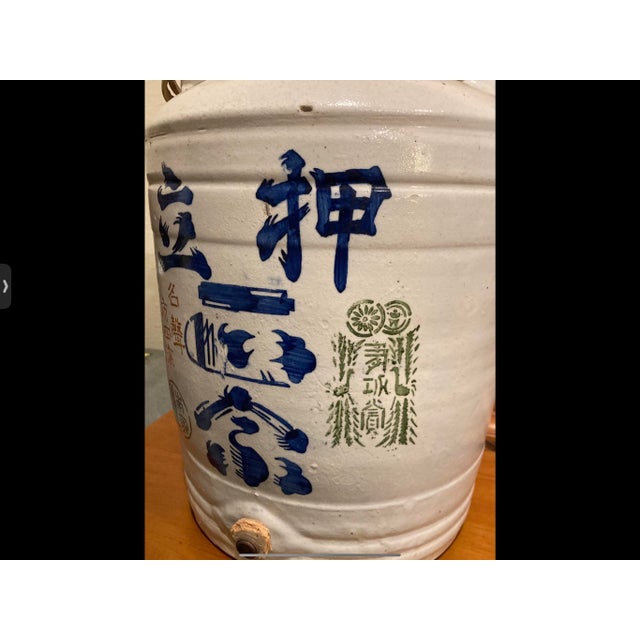 Vintage Japanese Sake Jug Lamp – Hand Painted Ceramic Vessel With Blue Calligraphy & Woven Handle For Sale In Sacramento - Image 6 of 8