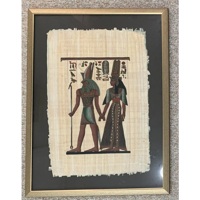Vintage Egyptian Papyrus Painting