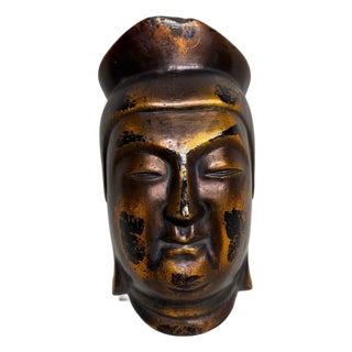 Buddhist Japanese Miroku Bosatsu Mask, 1950s For Sale