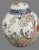 Vintage Asian Macau Hand Painted Colorful Floral Birds Ginger Jar Marked For Sale - Image 4 of 9