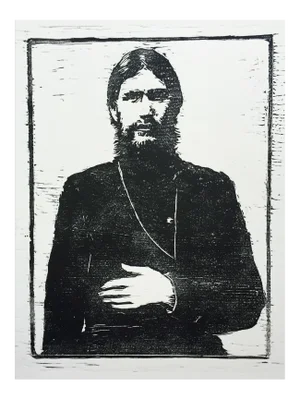 Original Woodblock Print "Rasputin" by Michelle Farro