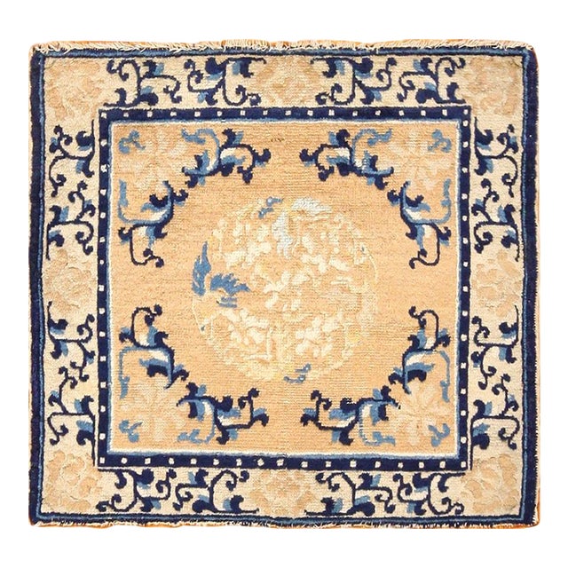 Nazmiyal Collection Square Golden Antique Chinese Ningxia Rug For Sale