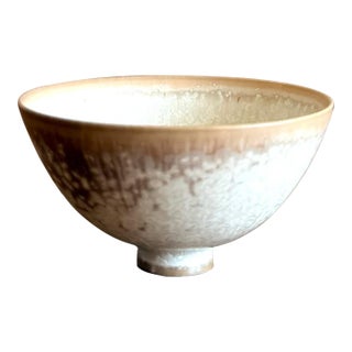 Vintage 1950s Mid-Century Gunnar Nylund Rörstrand Sweden Beige Cream Glaze Miniature Ceramic Bowl For Sale