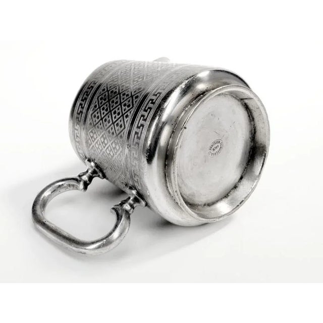 Metal Art Nouveau Milk Jug by Schiffers, Poland, Early 1900s For Sale - Image 7 of 11