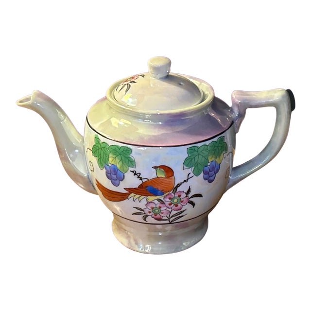 1950's Japanese Lusterware Tea Pot For Sale