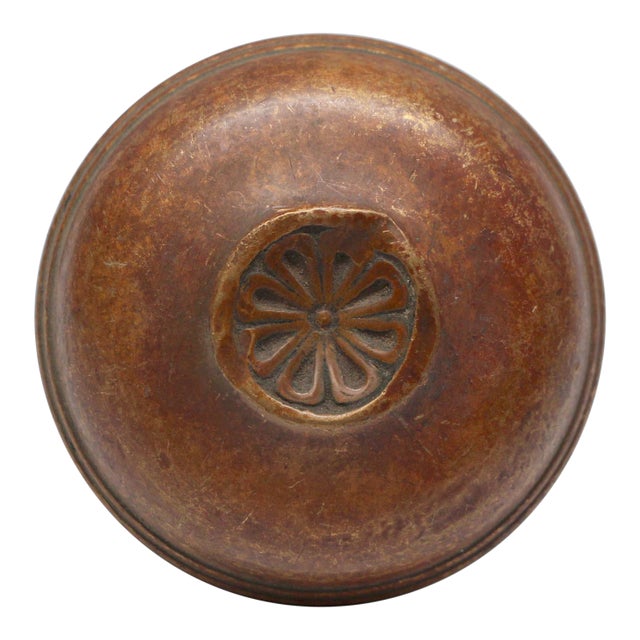 Antique Cast Bronze Radial Entry Door Knob With Center Flower For Sale