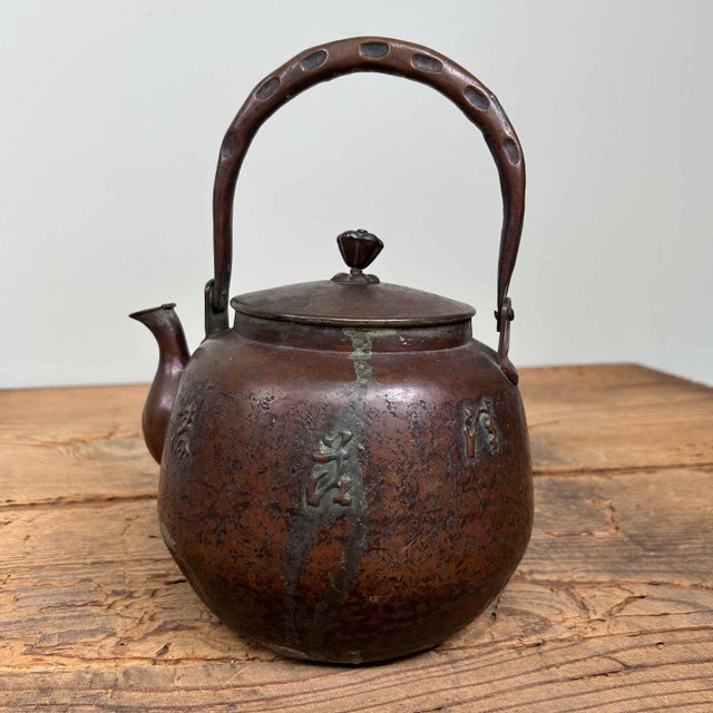 Antique Japanese Copper Teapot For Sale - Image 9 of 18