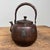 Antique Japanese Copper Teapot For Sale - Image 9 of 18
