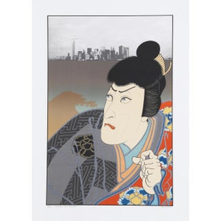 Michael Knigin, Sonja (After Hirosada), Serigraph For Sale