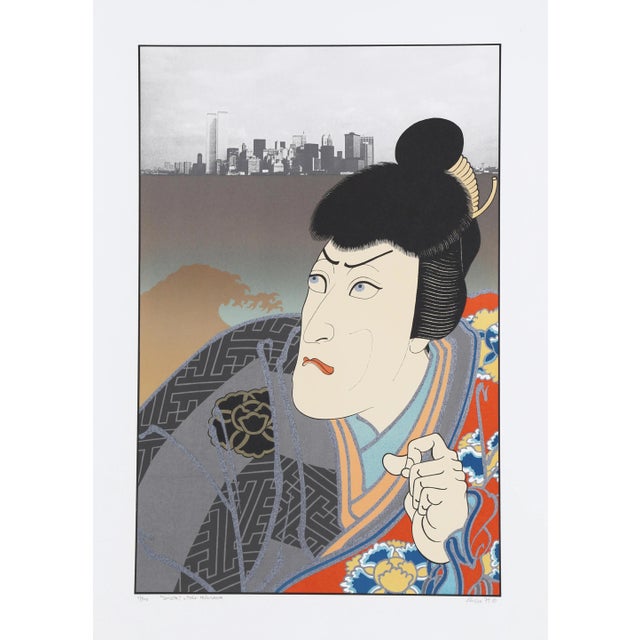 Michael Knigin, Sonja (After Hirosada), Serigraph For Sale