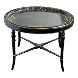 Black Lacquered Tray Table