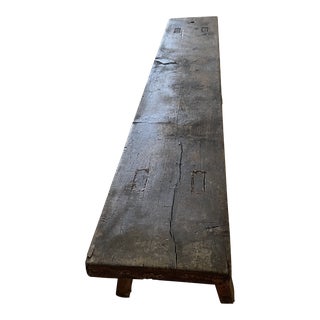 1940 French Brutalist Style Bench For Sale