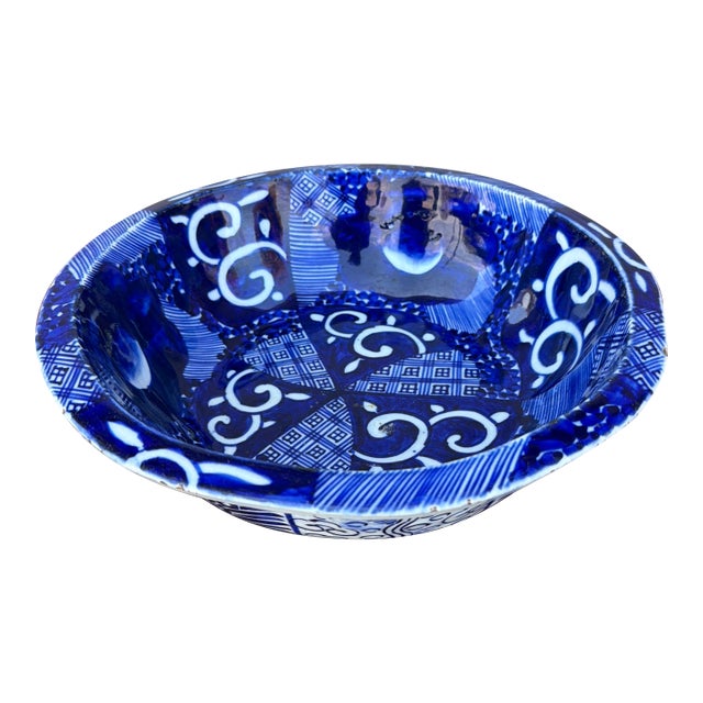 Antique Japanese Arita Porcelain Blue Decorated Bowl, Late Edo Period, Circa 1880–1900 For Sale