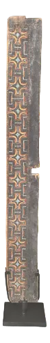 Indonesian Construction Element in Carved Wood with Red, Blue and Yellow Geometric Frieze Mounted on a Base