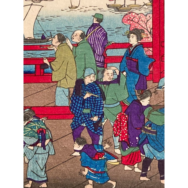 Dit Hiroshige III, Vendeur De Cure-Dents en Province D'aki, 1877, Paper For Sale - Image 11 of 13