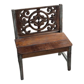 Mini Bench with Carved Backrest, 1980s For Sale