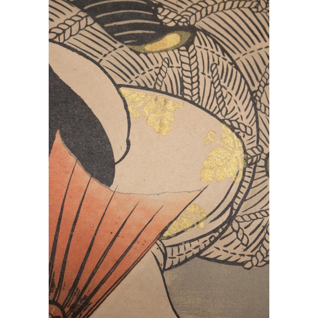 Two of Seven Lucky Gods "Ebisu and Daikoku", Early Showa Japanese Printed Scroll For Sale - Image 9 of 18