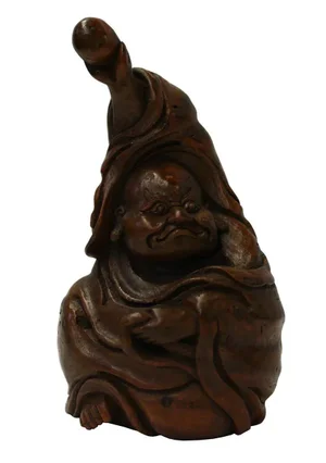 Chinese Carved Bamboo Happy Buddha Figure
