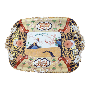 English Copeland Imari Cabinet Tray/ Platter, Circa 1851-1895
