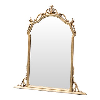 Gilded Wooden and Glass Wall Mirror, 1950s For Sale