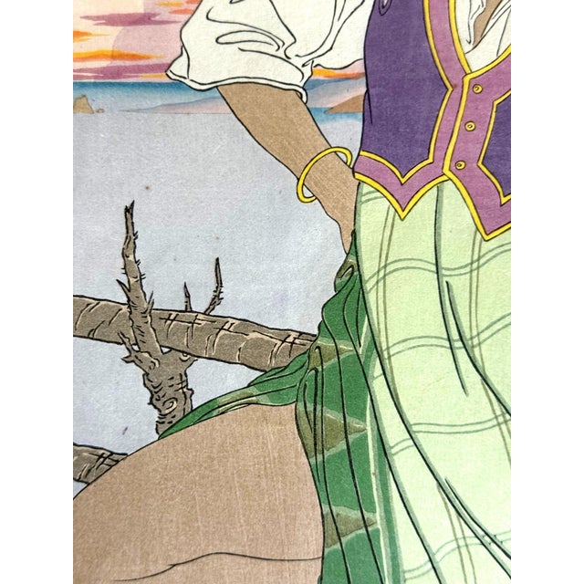 1930s First Edition Woodblock Print Coucher de Soleil à Menado Celebes Paul Jacoulet For Sale - Image 5 of 16