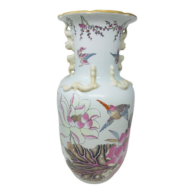 Vintage Famille Rose Porcelain Vase With Koi Fish, Birds, and Flowers For Sale
