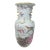 Vintage Famille Rose Porcelain Vase With Koi Fish, Birds, and Flowers For Sale