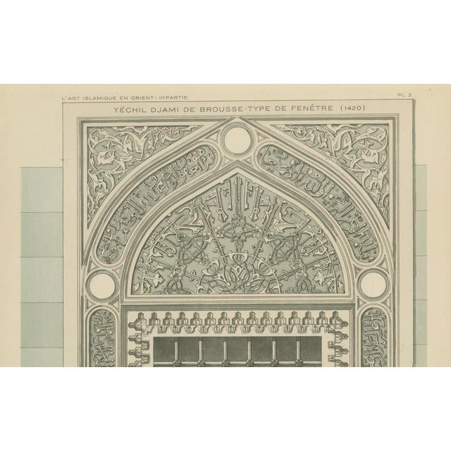 Alexandre M. Raymond, Green Mosque Window, 1924, Paper For Sale - Image 4 of 9