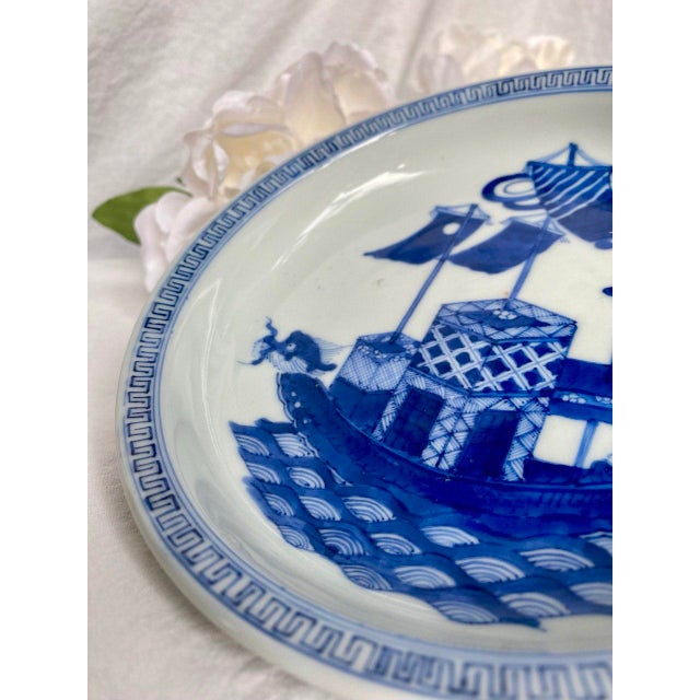 Chinese Blue & White Porcelain Dragon Boat Plate | Chenghua Mark | Early 20th Century Ming Revival For Sale In San Francisco - Image 6 of 13
