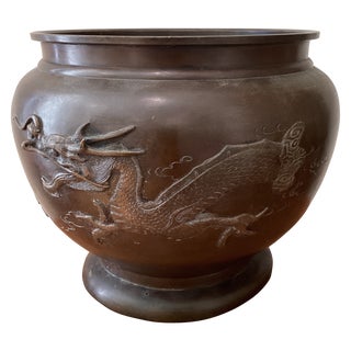 Antique Japanese Bronze Dragon Embossed Raised Jardiniere/Planter For Sale