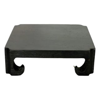 1980's Vintage Chinese Dark Brown / Ebony Ming Style Wood Display Stand Pedestal, Square, 5" For Sale