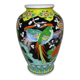 Vintage Hand-Painted Porcelain Peacock Vase For Sale