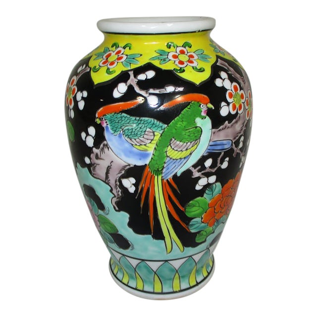 Vintage Hand-Painted Porcelain Peacock Vase For Sale