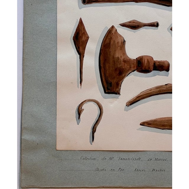 Antique Watercolor Bronze Age Tools From the Dmitry Samokvasov Collection in Moscow c.1910 For Sale - Image 10 of 17