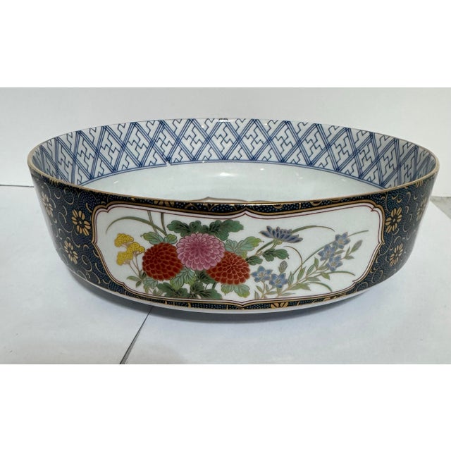 Vintage Japanese Arita Imari Porcelain Serving Bowl, Kozan Kiln Signed For Sale In Providence - Image 6 of 7