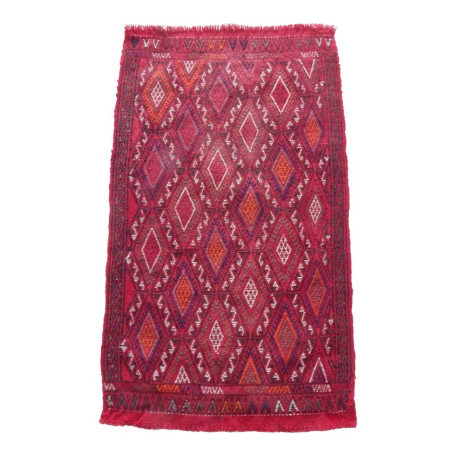 Small Turkish Jajim Kilim Rug 1'10" X 3'1" For Sale