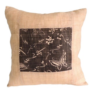 Raw Silk Square Decorative Asian Pillow For Sale