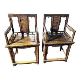 Pair of Chinese Antique Armchairs With Carvings For Sale