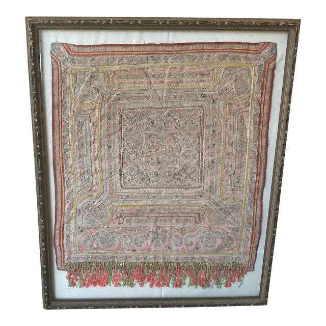 "Antique Hmong Paj Ntaub Story Cloth, Hand-Stitched Textile Art, Framed" For Sale