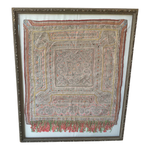 "Antique Hmong Paj Ntaub Story Cloth, Hand-Stitched Textile Art, Framed"