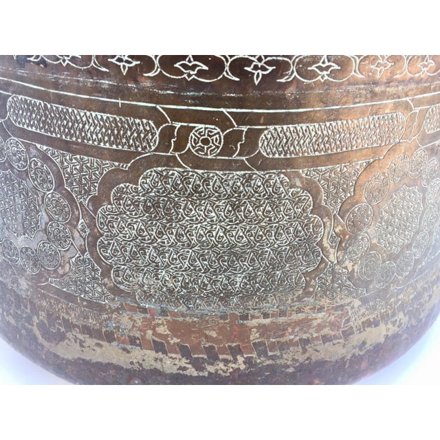 Antique Large Islamic Copper Brass Bowl For Sale - Image 9 of 11