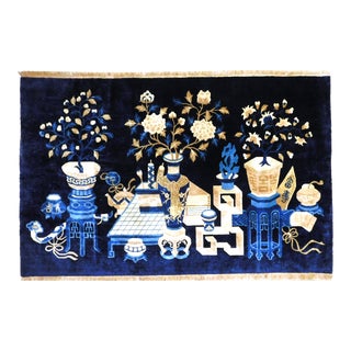 Vintage Chinese Rug. 5'x 8' For Sale