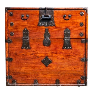 19th Century Korean Bandagi Blanket Chest For Sale