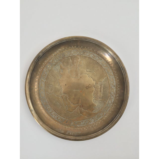 Vintage Brass Tray With Middle Eastern Map Design For Sale - Image 9 of 10