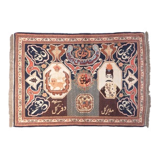 Antique Persian Qajar Pictorial Hand-Knotted Wool Rug 3'2" X 4'5" For Sale