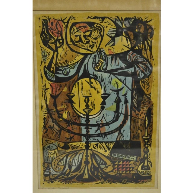 Vintage Irving Amen "Eve of the Sabbath" Woodblock Print Judaica Art, Signed. Circa Mid 20th Century. Measurements: 28.5"...