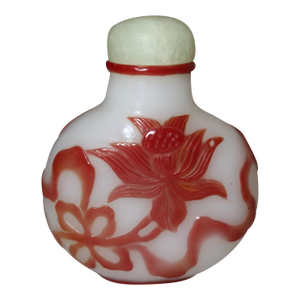 Antique Chinese 19th Century Peking Glass Jade Figural Snuff Trinket Bottle Jar