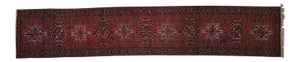 1970s Persian Karajeh Runner