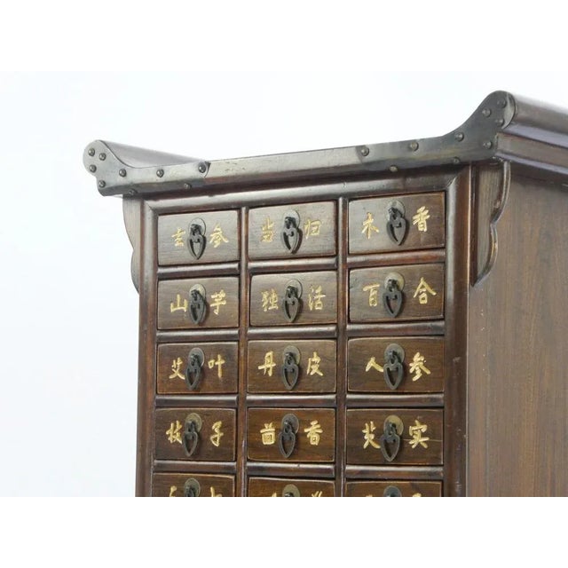 Vintage Asian Apothecary Wooden Chest of Drawers, in Very Good conditions. Designed 1950 to 1959